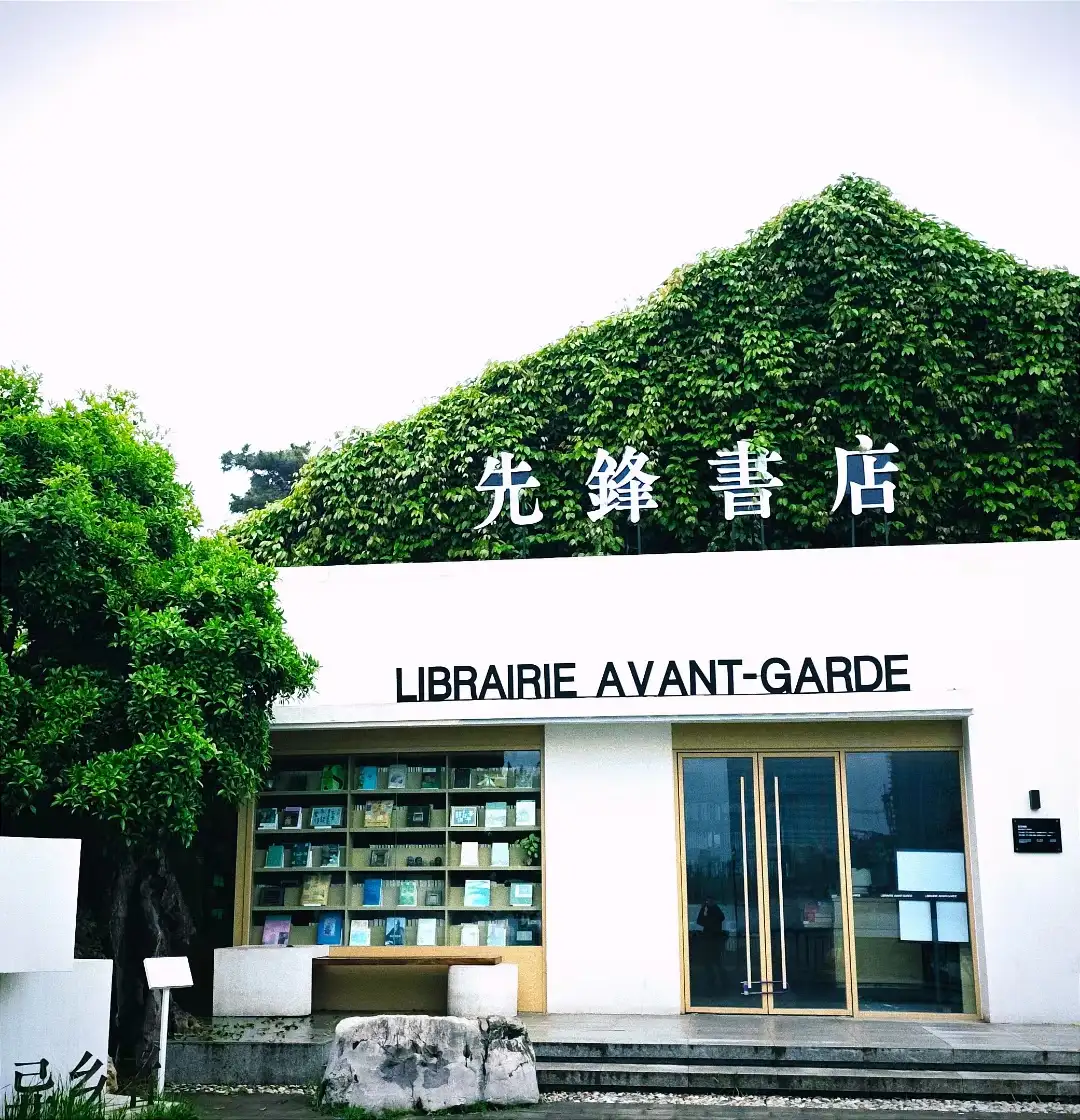 亲爱的MVP，你争赢了吗？